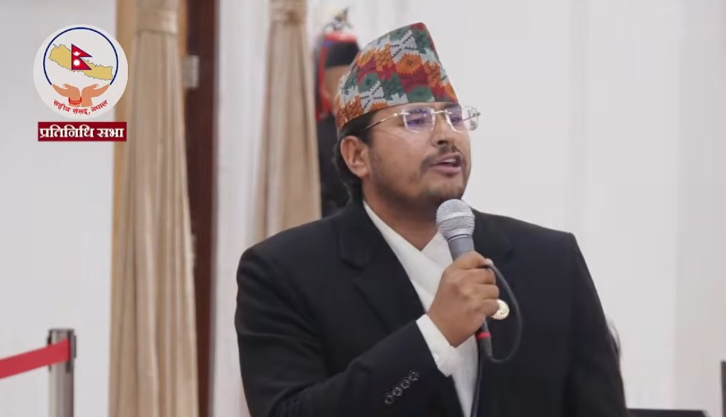 Image of आर्थिक विधेयक विवादमा अर्थमन्त्रीमाथि संसदीय छानबिनको माग